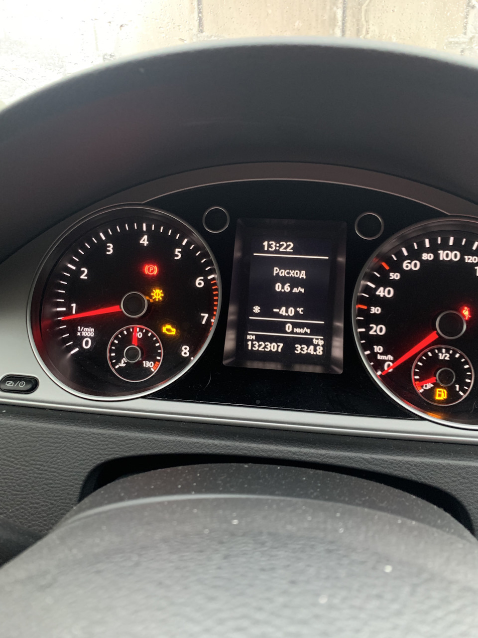 Мигание ЧЕКа и загорается EPC — Volkswagen Passat B7, 1,4 л, 2013 года ...