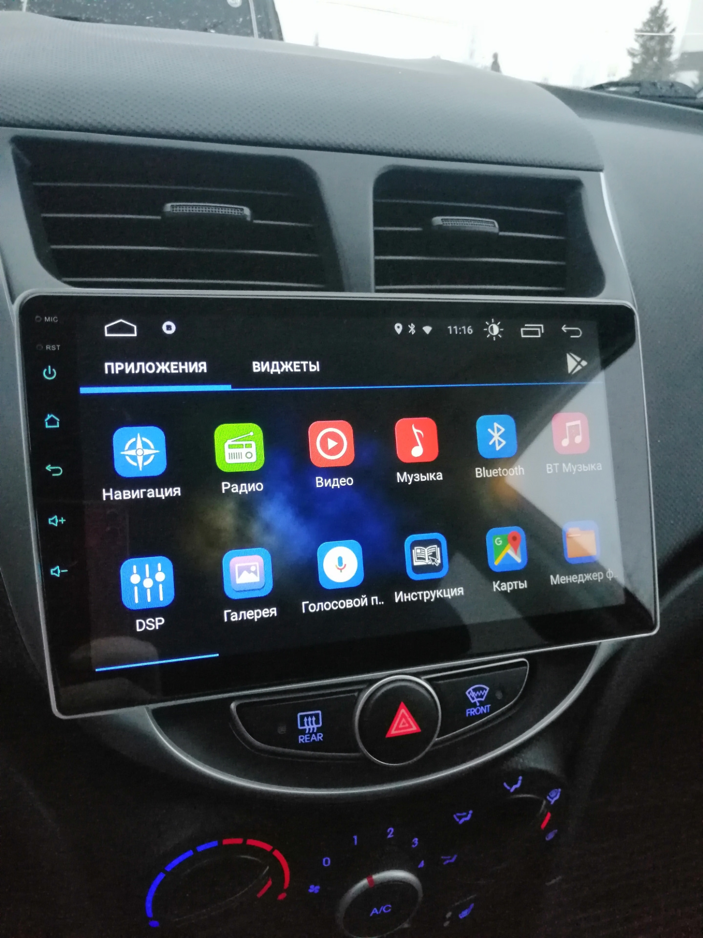 Hyundai solaris android