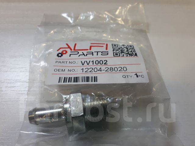 Alfi parts