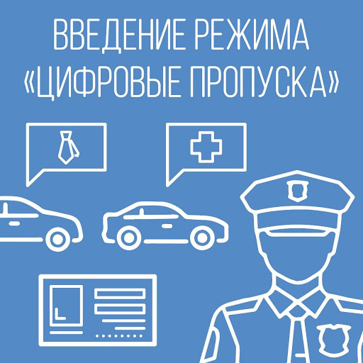 Как сделать документы на передвижение. Смотреть фото Как сделать документы на передвижение. Смотреть картинку Как сделать документы на передвижение. Картинка про Как сделать документы на передвижение. Фото Как сделать документы на передвижение