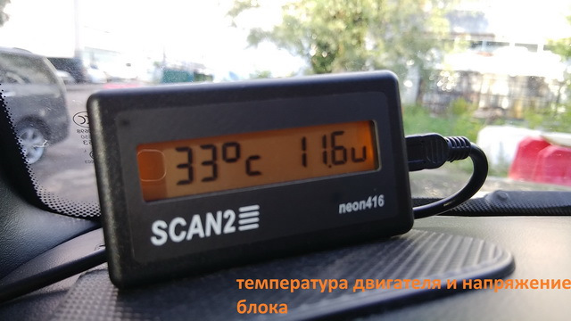 Фото в бортжурнале ТагАЗ Tager 3D