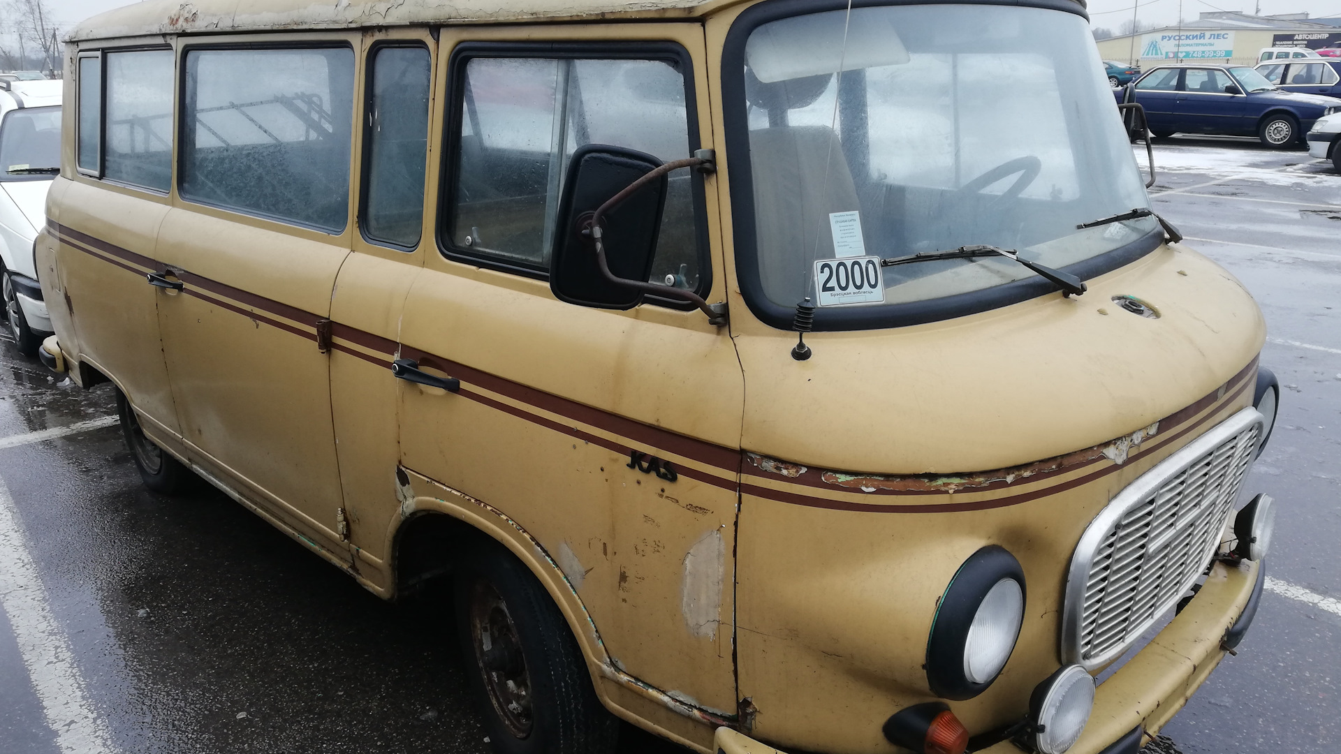 Barkas B1000 1.0 бензиновый 1974 | на DRIVE2