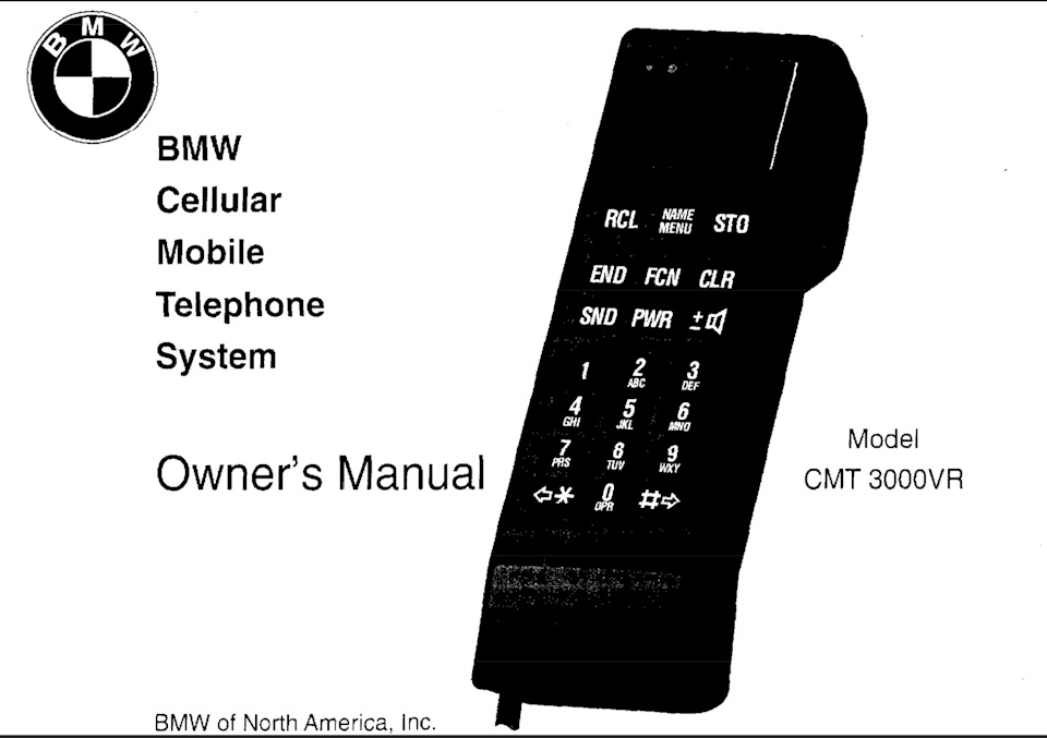 Фото в бортжурнале BMW 7 series (E38)