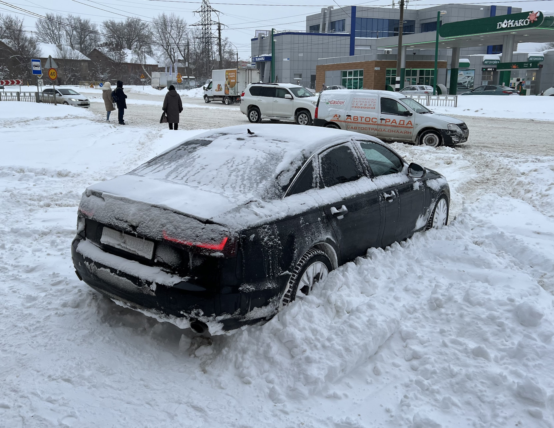 37. Как проходит зима на Кваттро Торсен А6 С7 — Audi A6 (C7), 2,8 л, 2011  года | покатушки | DRIVE2