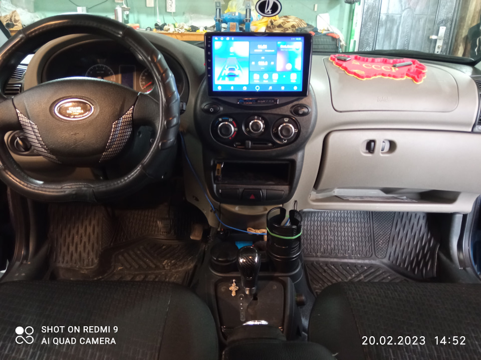 Андроид 9 дюймов в калину 1 — Lada Калина Универсал (1G), 1,4 л, 2008 ...