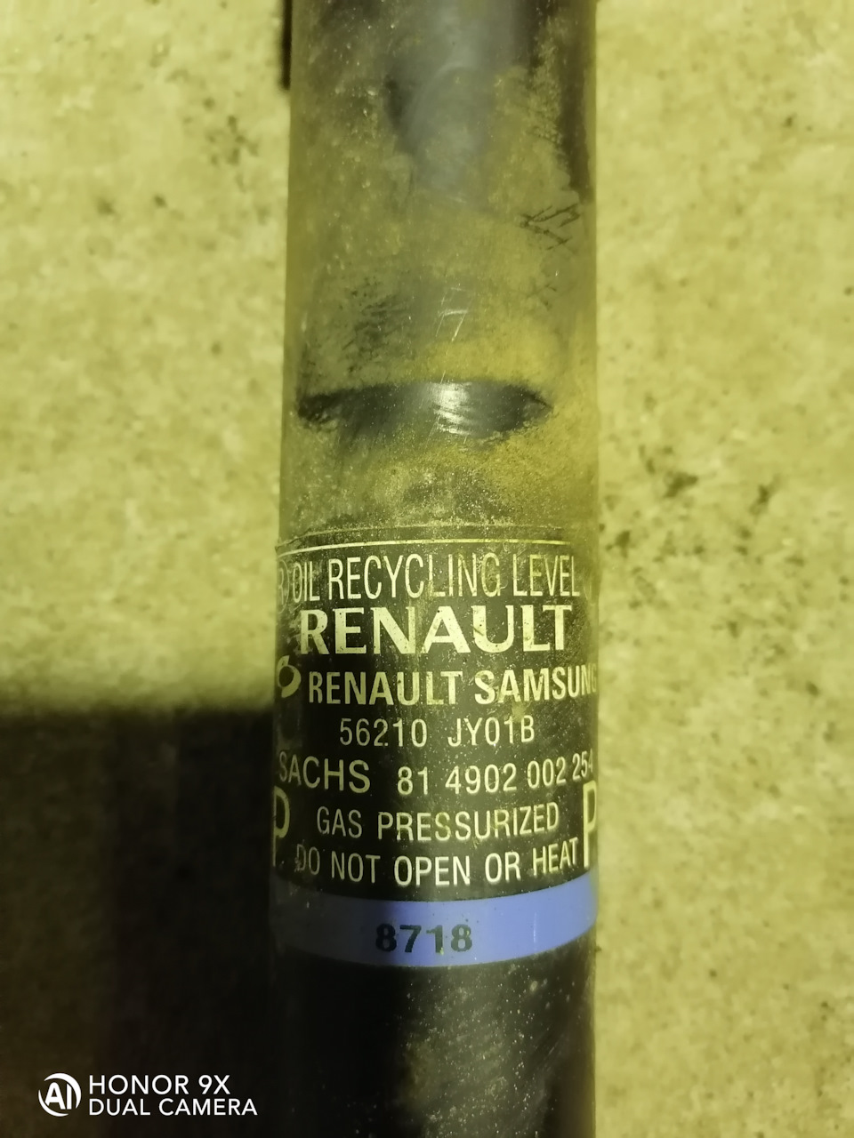 Замена масла — Renault Koleos (1G), 2,5 л, 2008 года | плановое ТО | DRIVE2