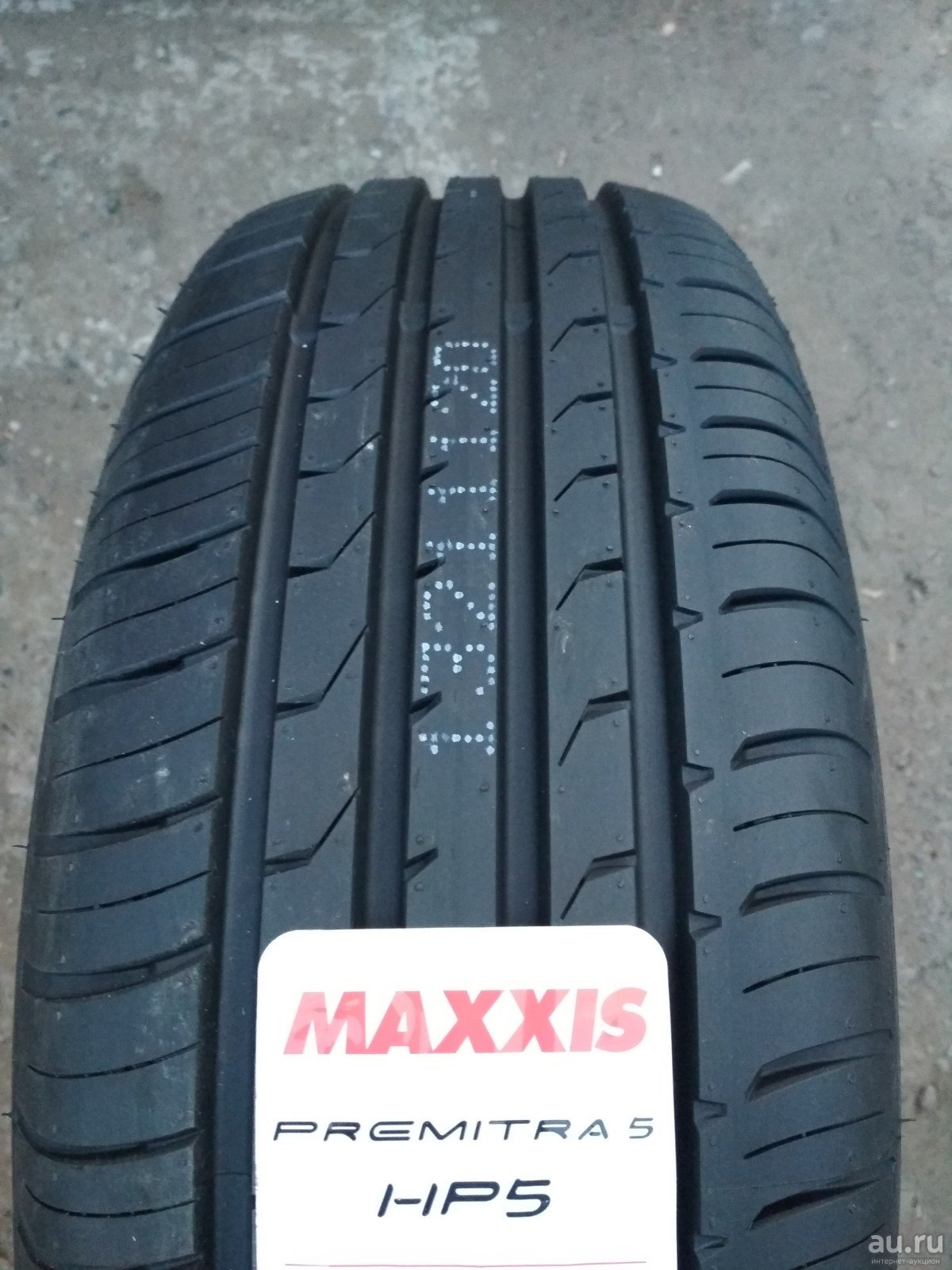 Maxxis premitra hp5 205 55 r16. Maxxis hp5. Maxxis hp5 premitra5. Maxxis 225/60/17 99v Premitra hp5. Maxxis Premitra hp5 235/45 r18 98w.