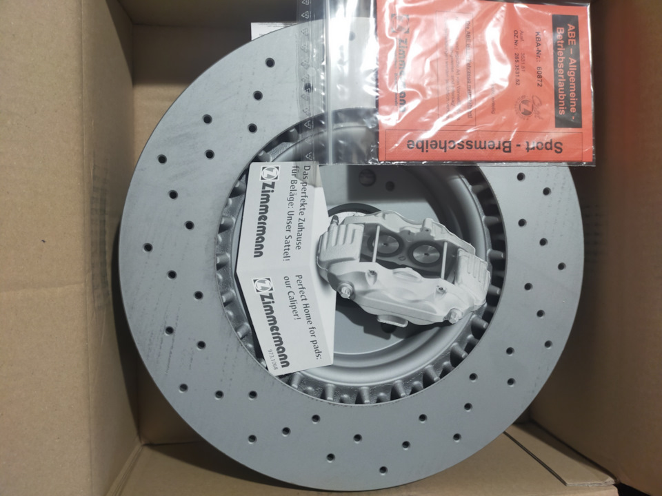 Смена оригинальных тормозных дисков на zimmermann — DRIVE2