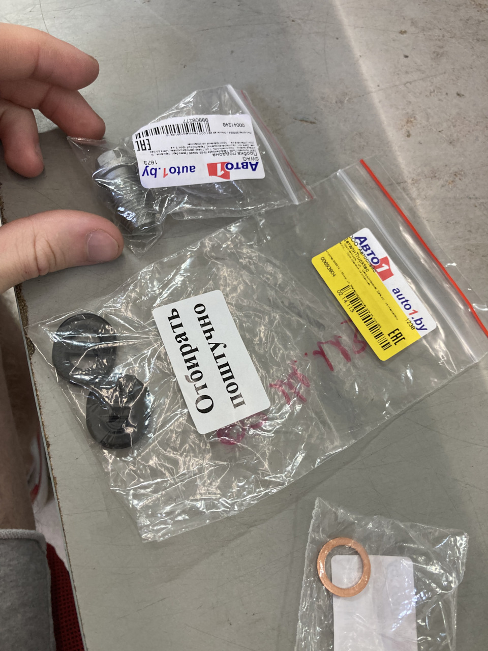 Мелочевка, лампы, резиночки, чистка клапанов печки, регулировка зазоров ...