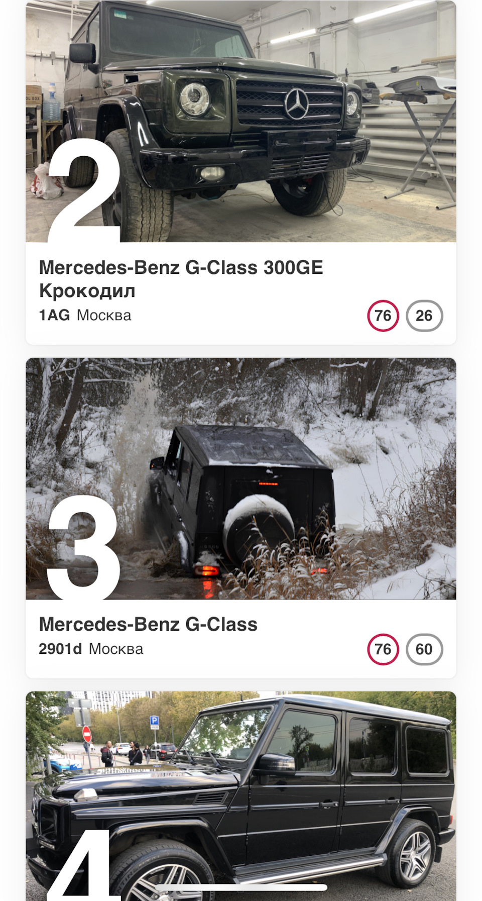 Сборка идет, драйв растет — Mercedes-Benz G-Class (W463 1G), 3 л, 1991 ...
