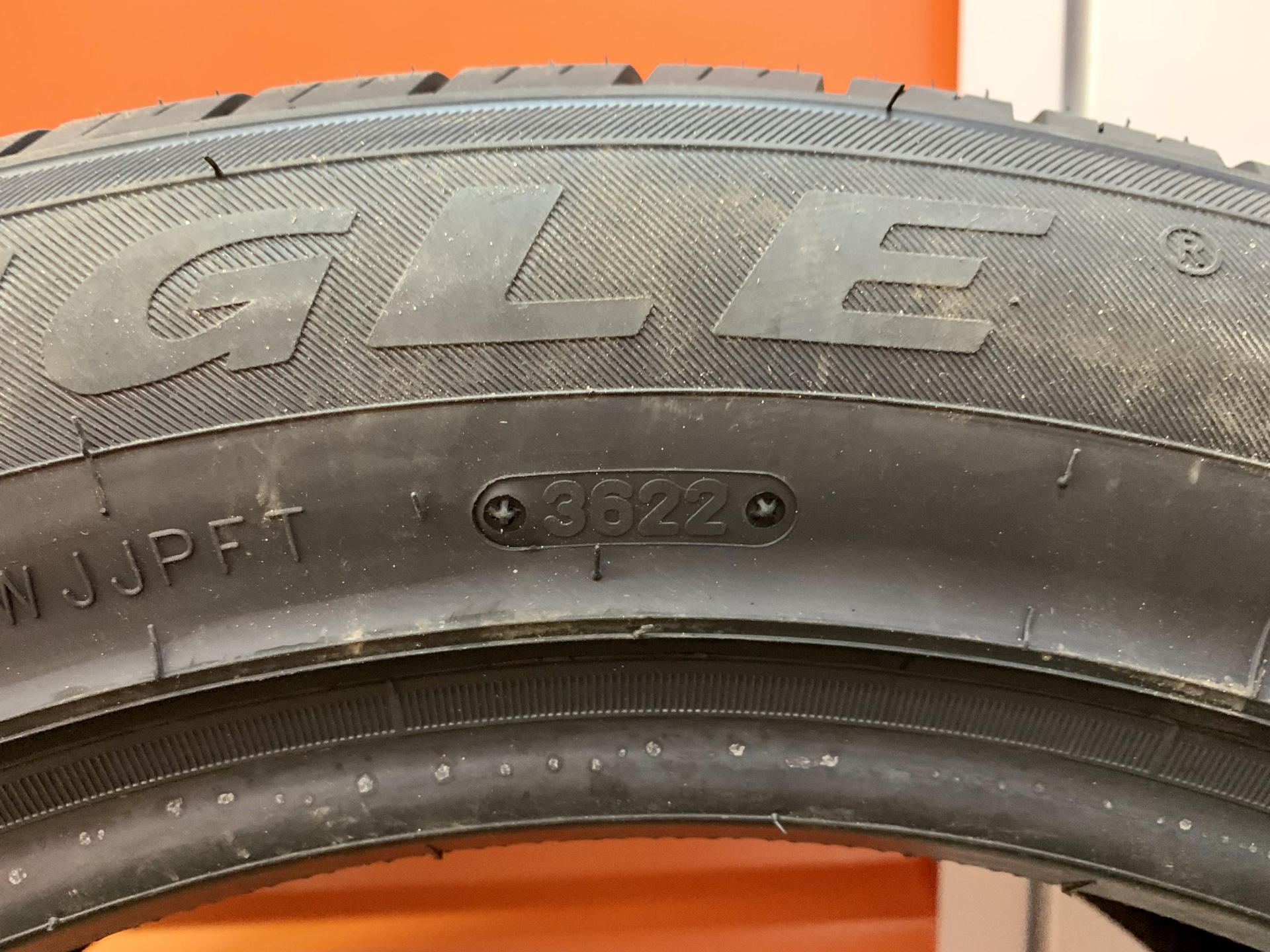 Резина на лето — Triangle Group TR259 235/55 R19 105W — Haval F7x, 1,5 ...