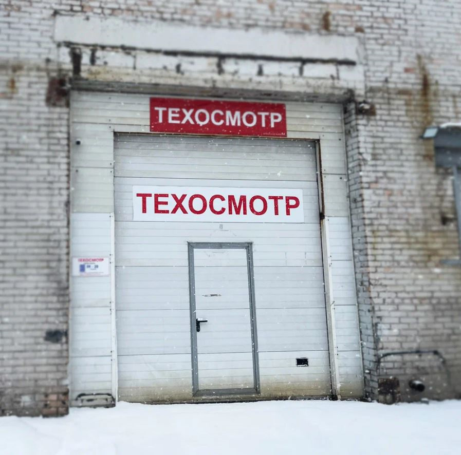 Тормозной стенд — Lada Гранта Лифтбек (2G), 1,6 л, 2020 года ...