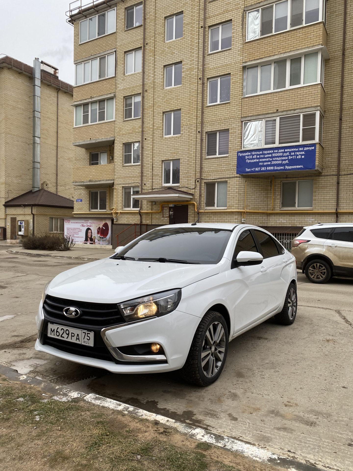 Продан — Lada Vesta, 1,6 л, 2018 года | продажа машины | DRIVE2