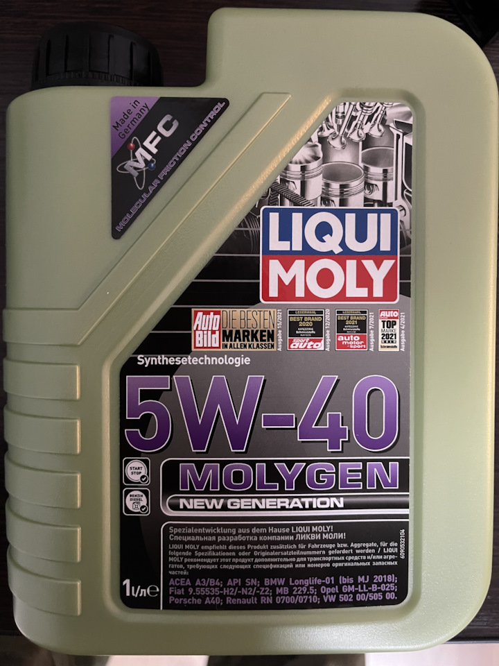 Liqui moly 5w 40 molygen new. Масло Liqui Moly 5w40 Molygen.