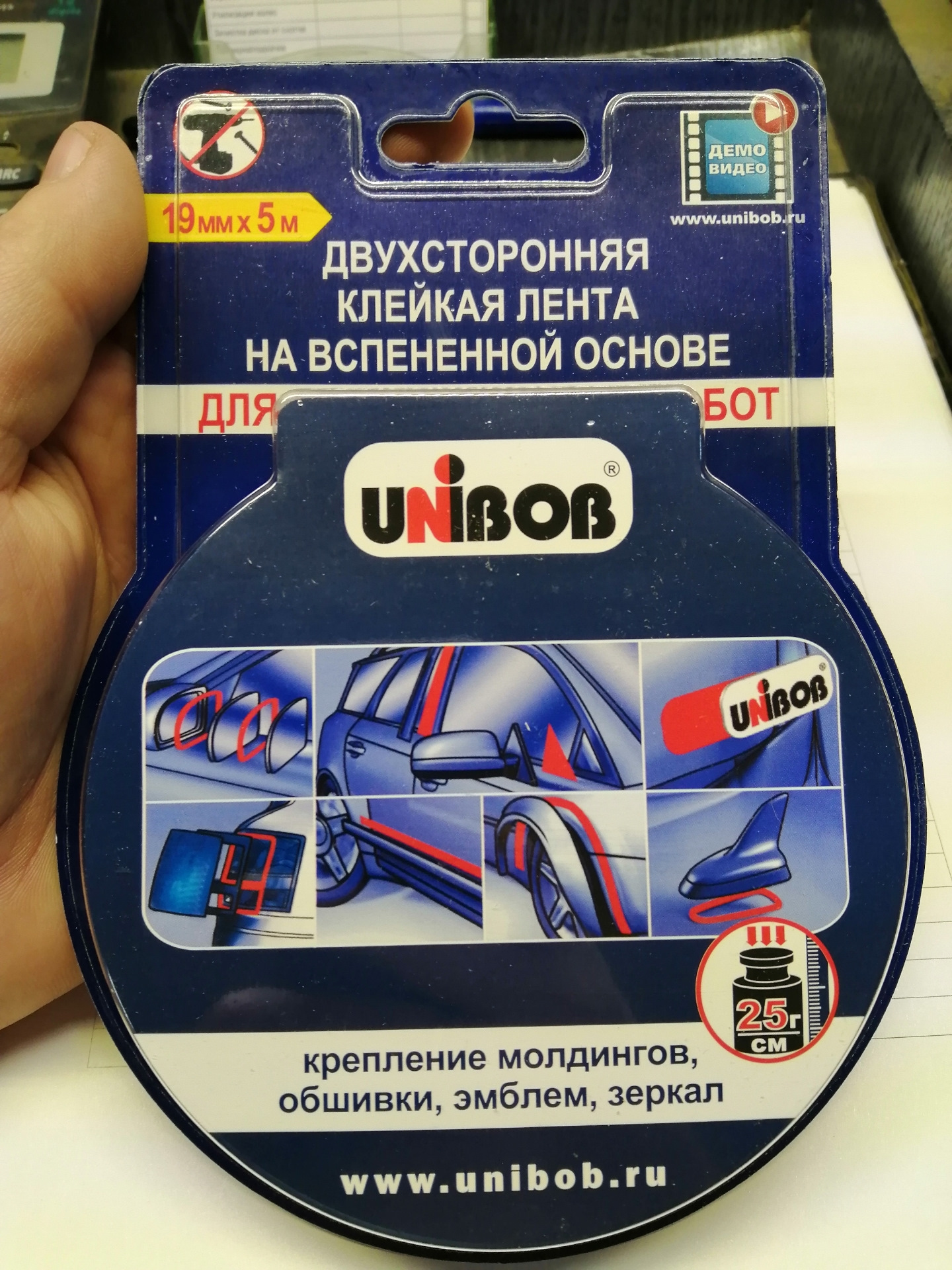 Держатель пробки бензобака — Lada Гранта, 1,6 л, 2014 года | аксессуары ...