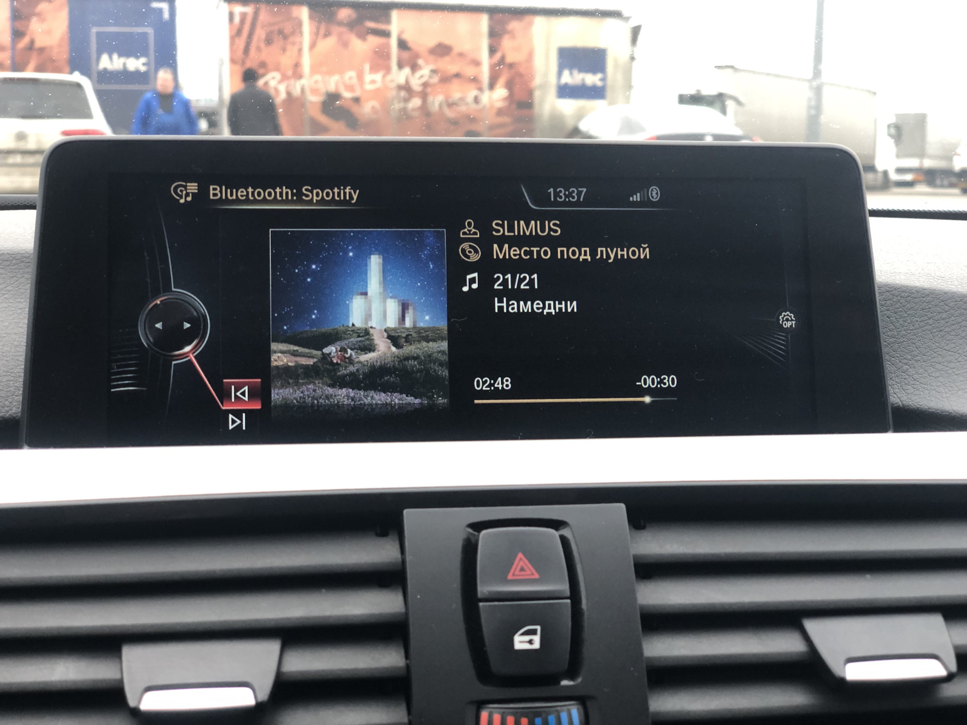 Nbt is null. Nbt is null. Монитор bmw f30 nbt штекера на мониторе. Навигация карты для е53. Блок touch control на nbt evo.