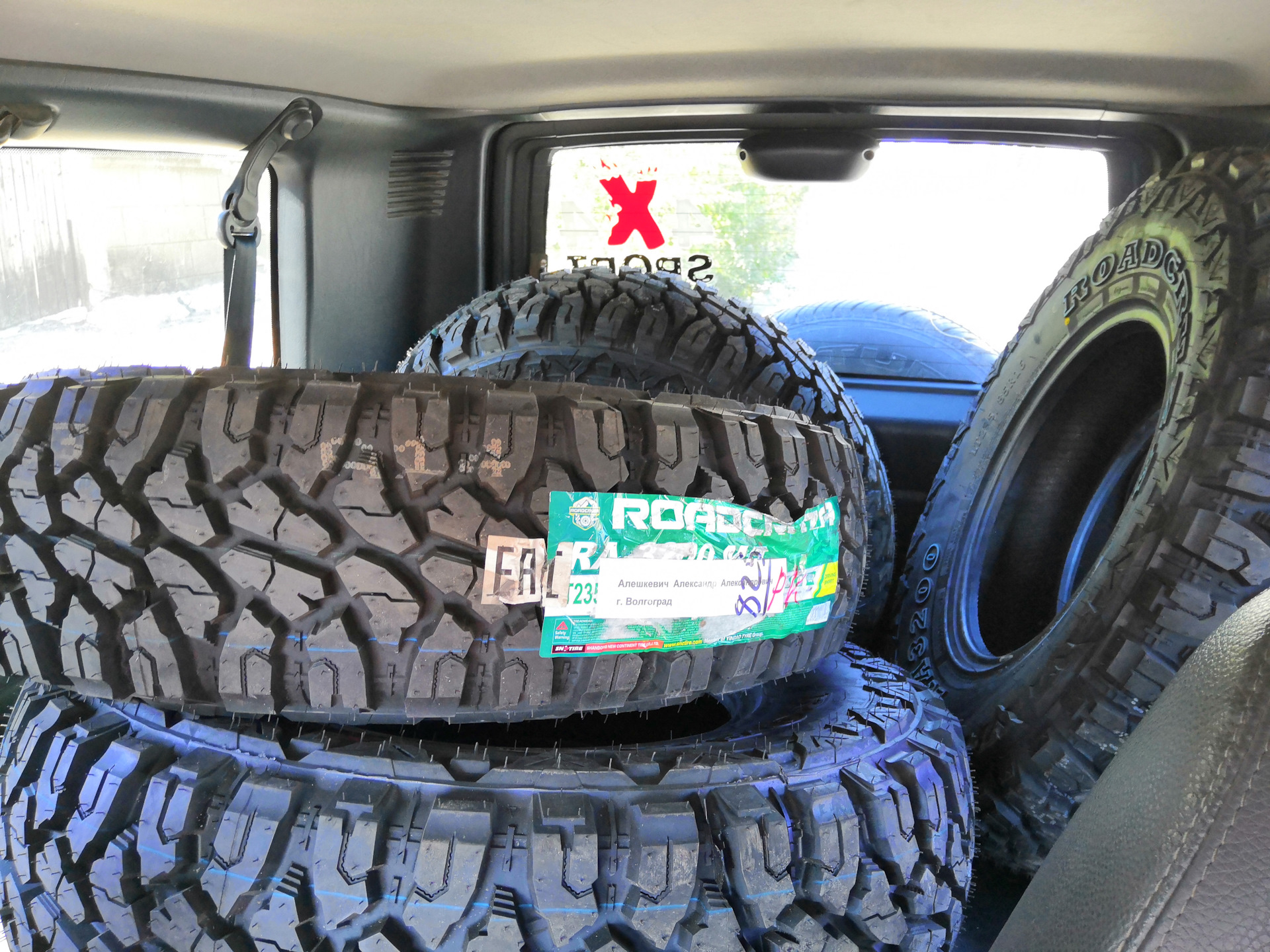 235 85 r16. Maxxis Bighorn MT-764 235/85 r16. Roadcruza ra8000. 235/85r16lt Roadcruza ra3200. Роадкруза 235/85/16.