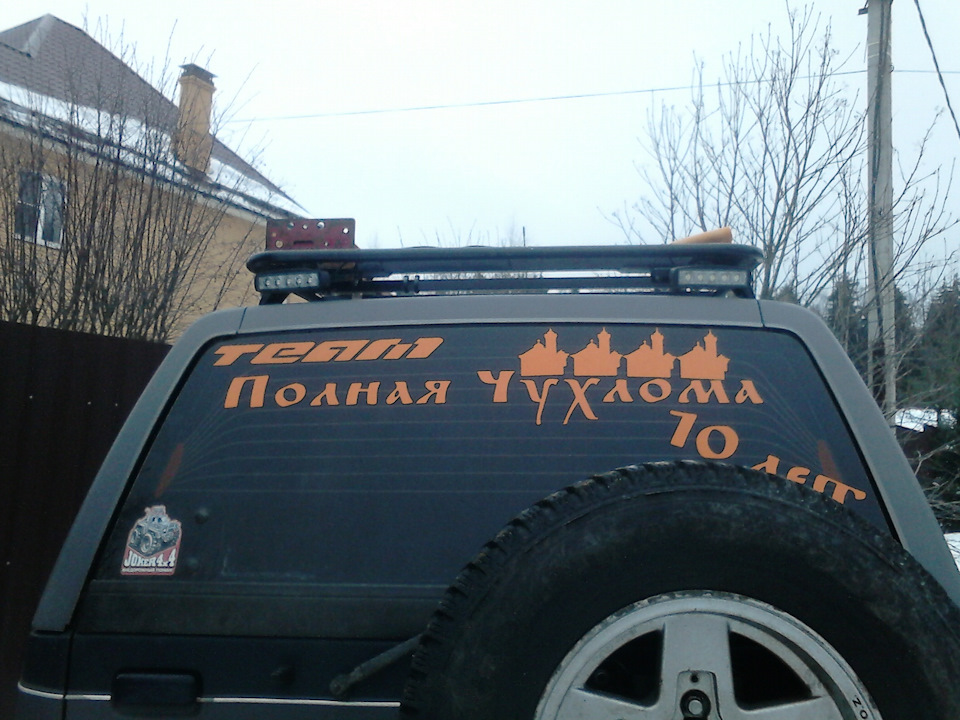 Алюминиевый экспедиционный багажник на крышу автомобиля