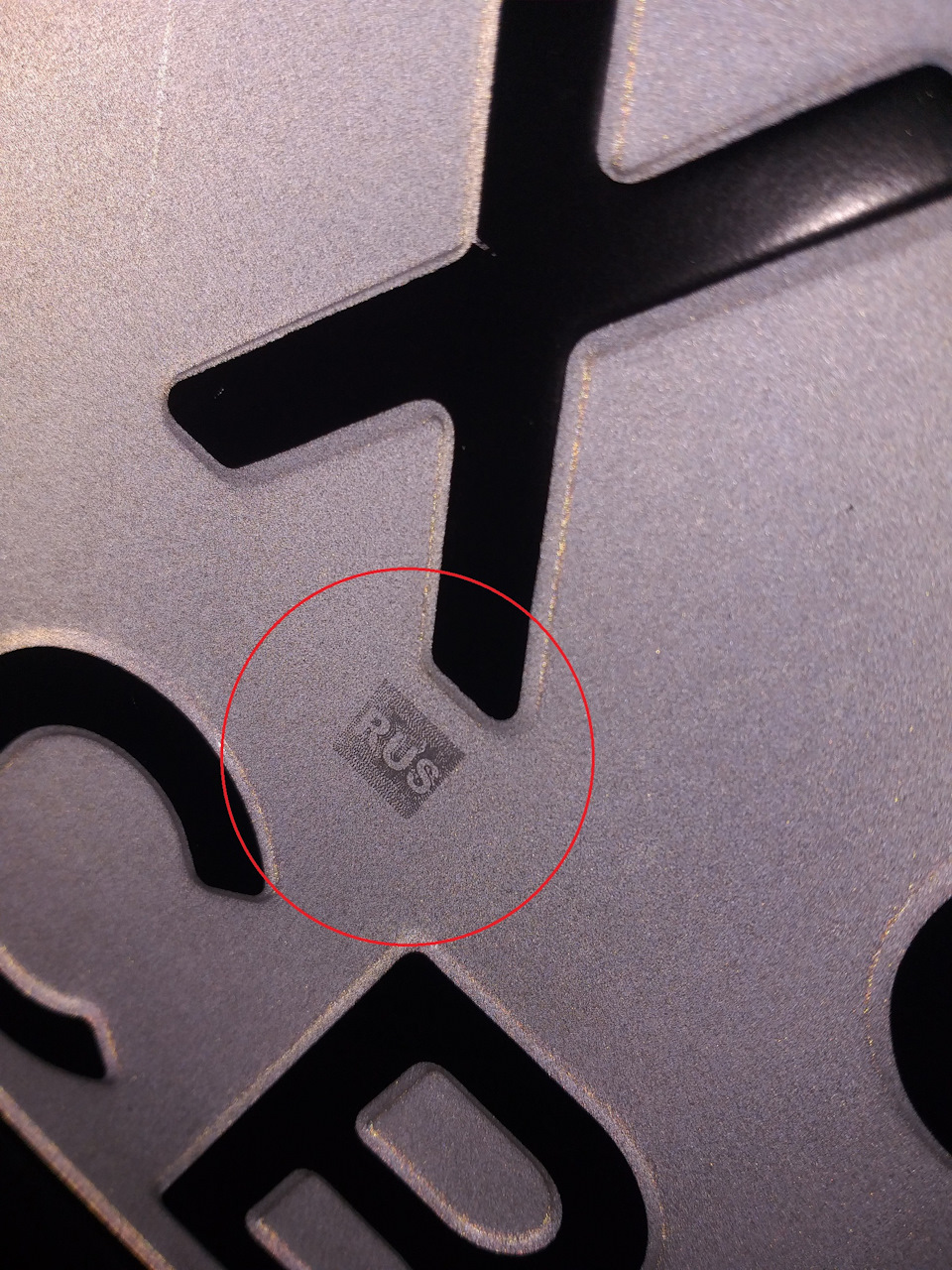 E4AAAgFAAeA 960 Как крепить квадратный номер на авто