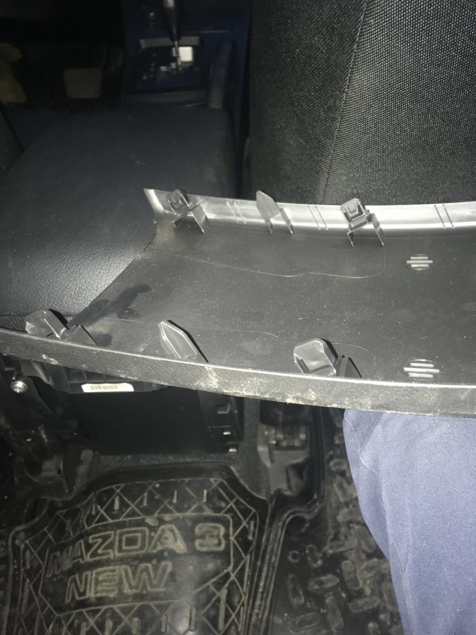 Выдвижной подлокотник. — Mazda 3 (2G) BL, 1,6 л, 2011 года | аксессуары ...