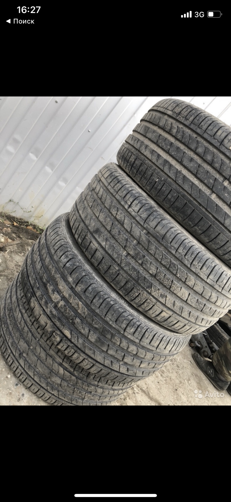 Новая резина Kormoran Ultra High Performance 225/45/18 — Volkswagen ...