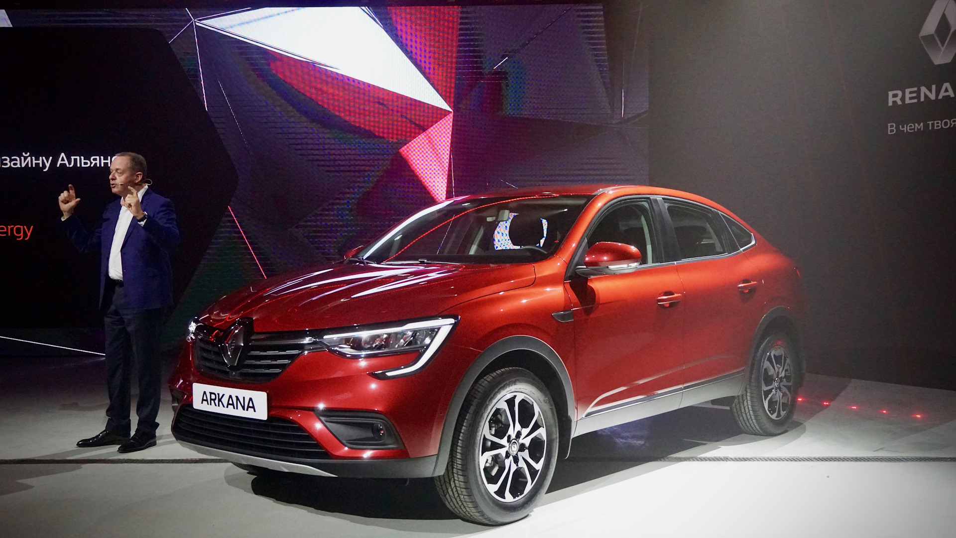 Рено аркана. Renault Arkana. Рено аркана 2021. Рено аркана 2. Кроссовер Рено аркана.