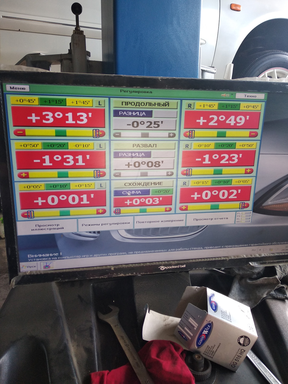 Damp -90, задние проставки развал — схождение — Lada Калина 2 Спорт, 1 ...