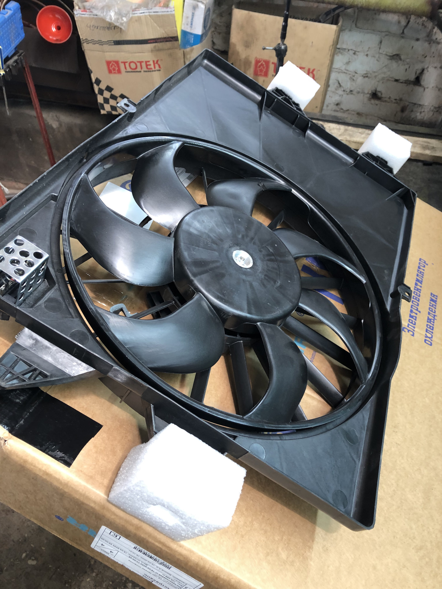 15. Карлсон улетел, замена заднего суппорта и очередная смена моторного ...