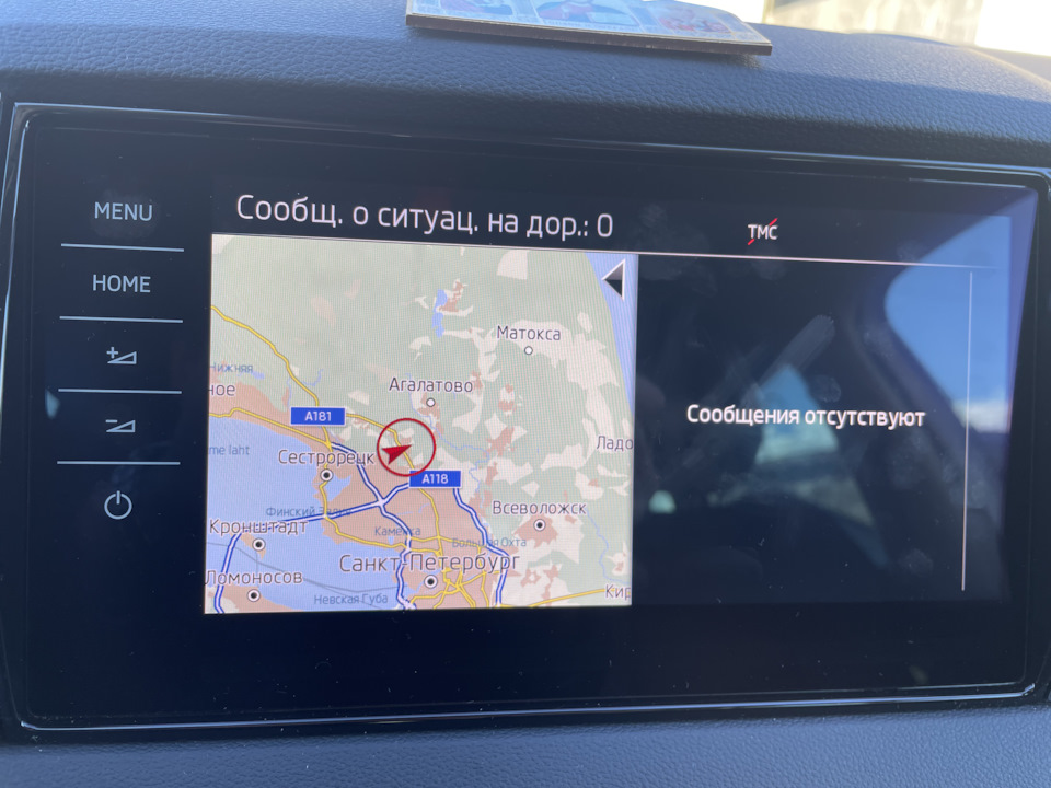 Коробочка Андроид Бокс — Skoda Karoq, 1,4 л, 2020 года | аксессуары ...