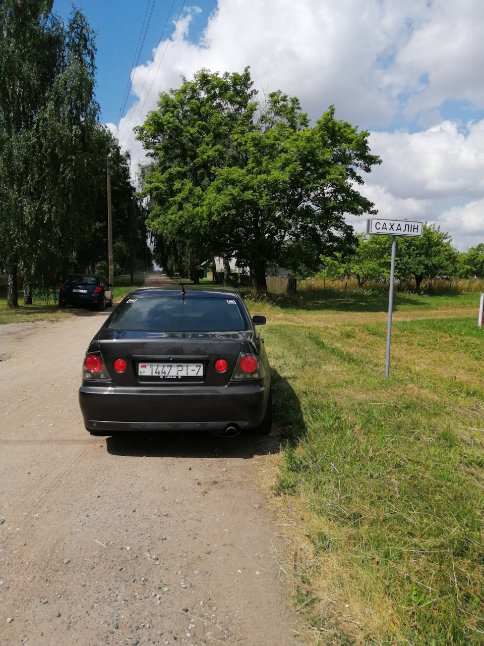 Тэкс, вроде ж из страны не выезжали… Яндекс навигатор блин… — Lexus IS I