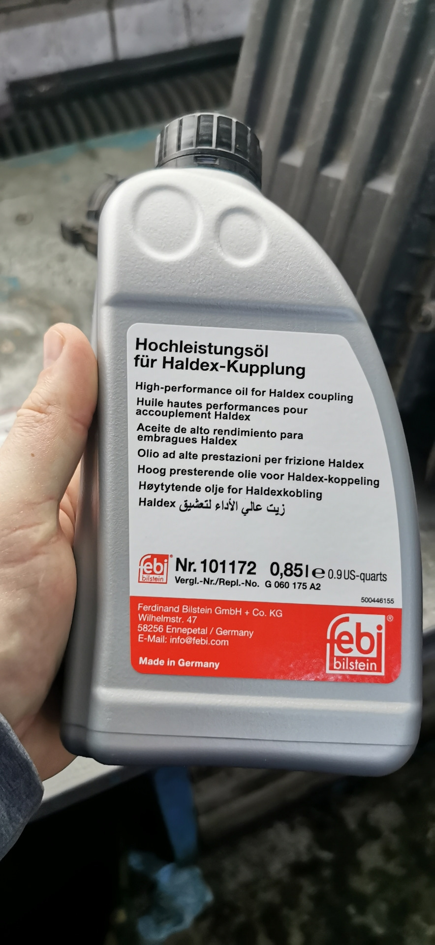 Замена масла DSG+Haldex — Skoda Kodiaq, 2 л, 2018 года | визит на ...