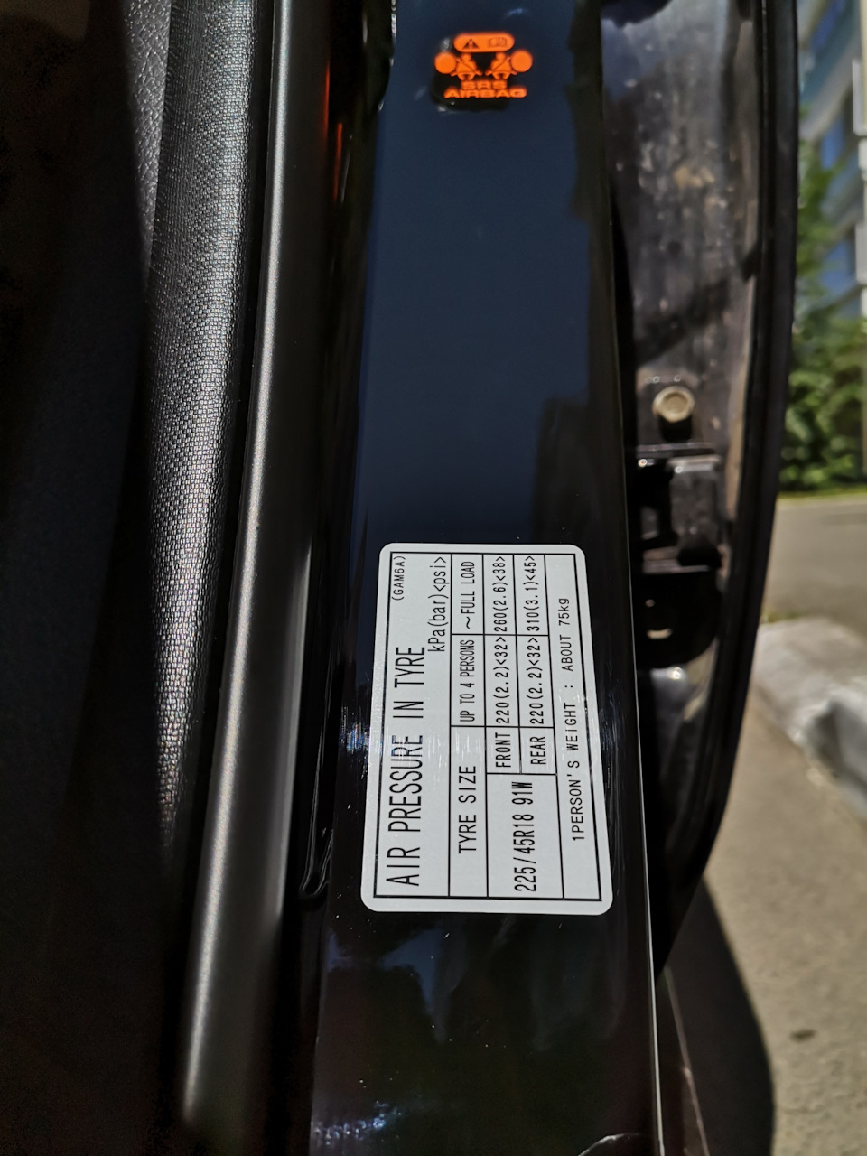 эту с другой комплектации заказывал, так как колеса поставил не родные — Mazda 6 (2G) GH