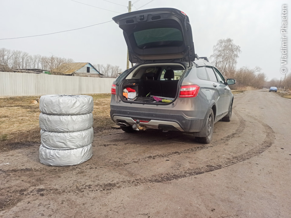 #43. Переобувка Лето-2024 и покупка новой летней резины LAUFENN. — Lada ...