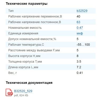 Ниссан либерти датчик скорости автомобиля. Смотреть фото Ниссан либерти датчик скорости автомобиля. Смотреть картинку Ниссан либерти датчик скорости автомобиля. Картинка про Ниссан либерти датчик скорости автомобиля. Фото Ниссан либерти датчик скорости автомобиля