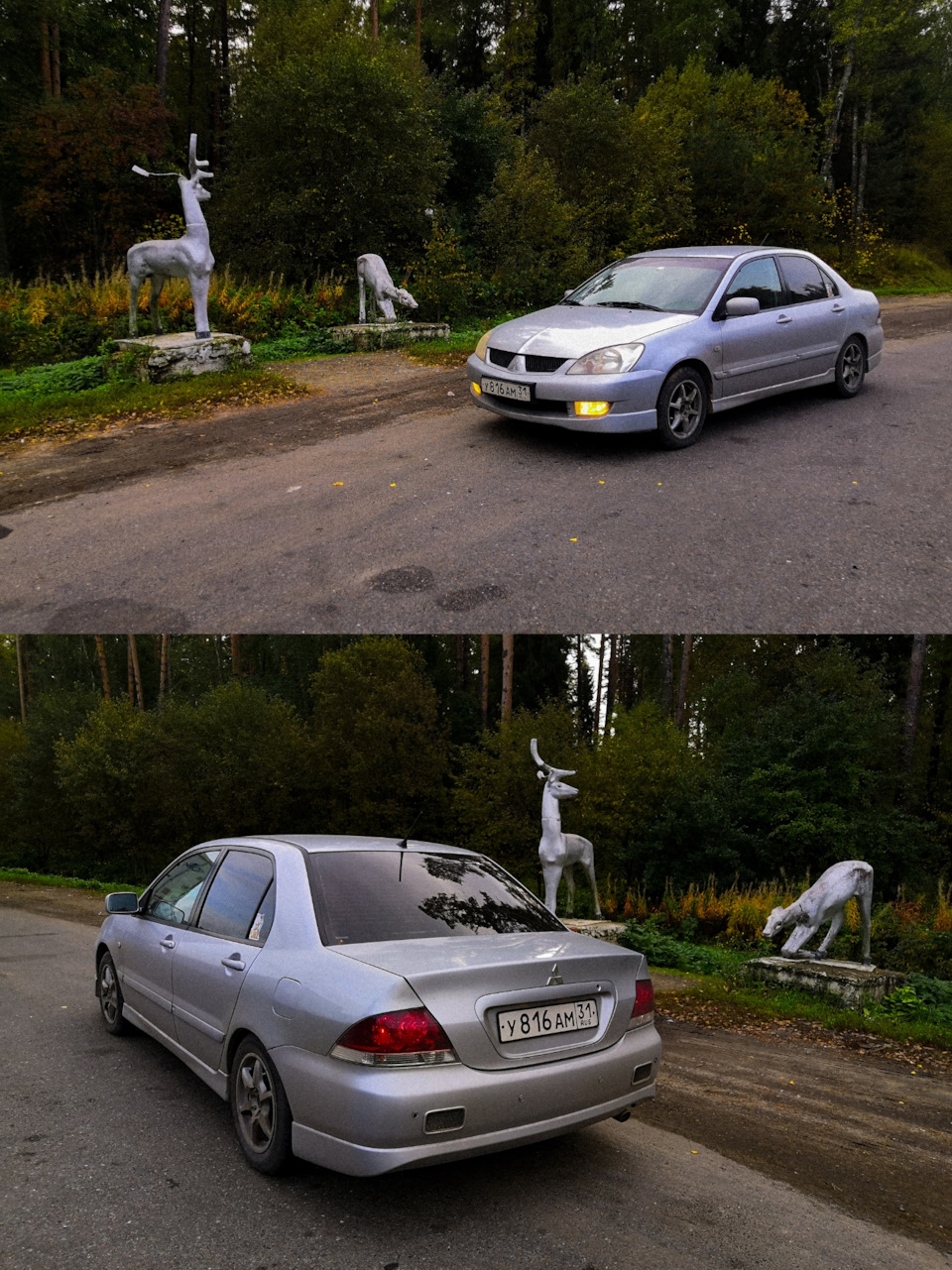 М7 НиНо-Ковров🔄 Тормоза в деле* — Mitsubishi Lancer IX, 1,6 л, 2007 года |  путешествие | DRIVE2