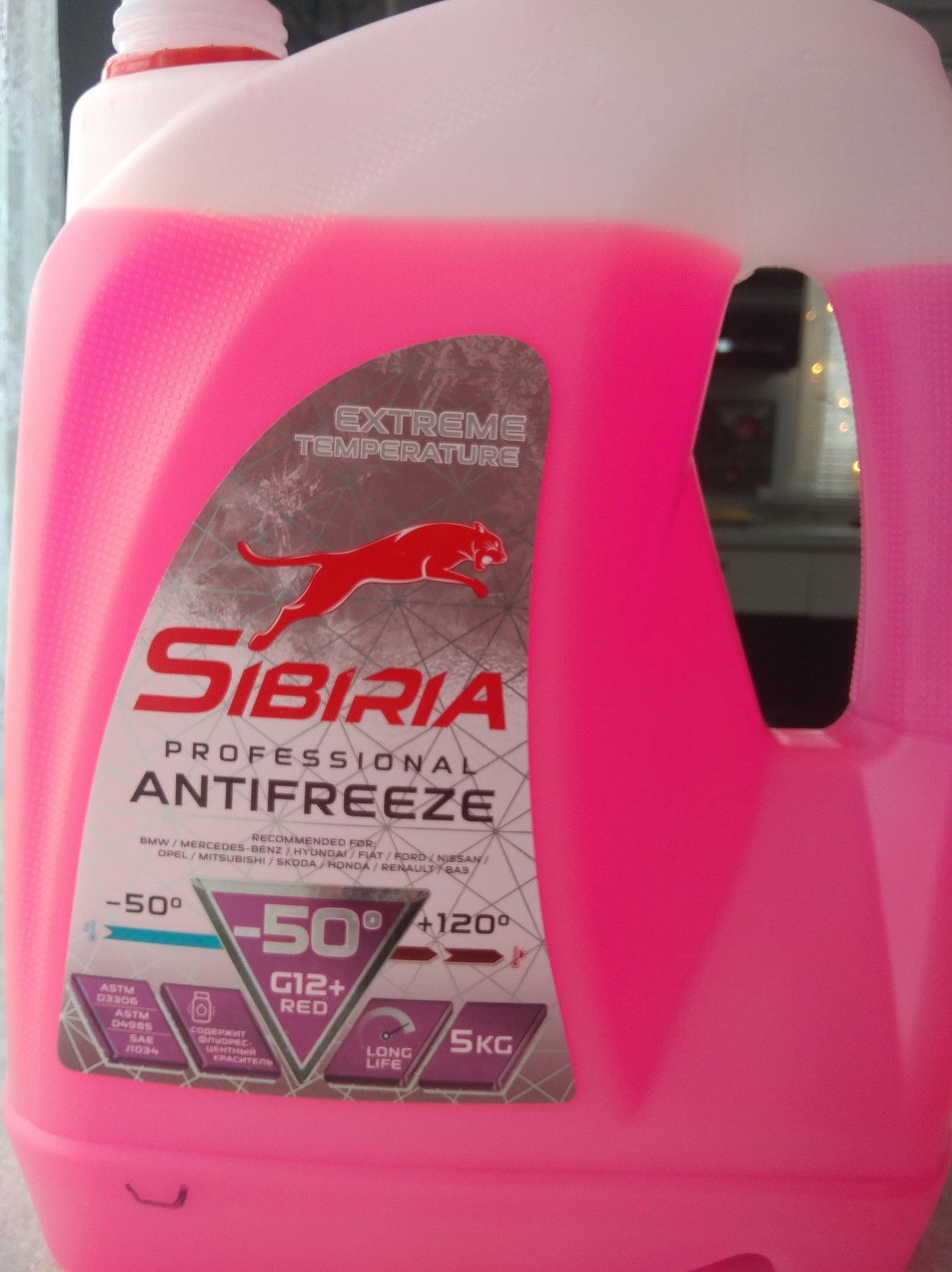 Антифриз SIBIRIA ANTIFREEZE G12+ отзыв — Hyundai Accent (2G), 1,5 л ...