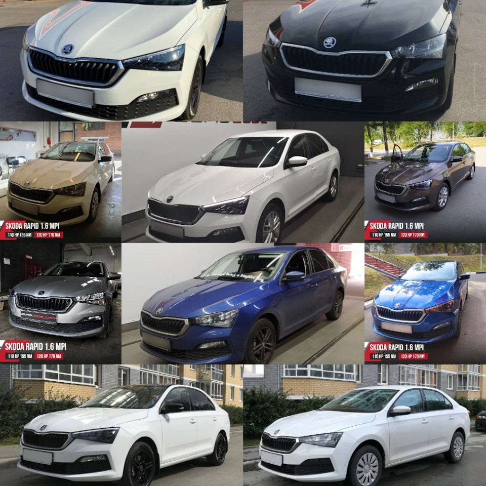 Чип тюнинг Skoda Rapid 2 1.6 MPI CWVA / CWVB — Eurocode чип тюнинг на ...