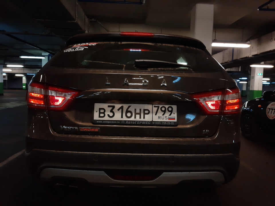 Автоматический подогрев и вентиляция сидений в G30 — BMW 5 series (G30 ...