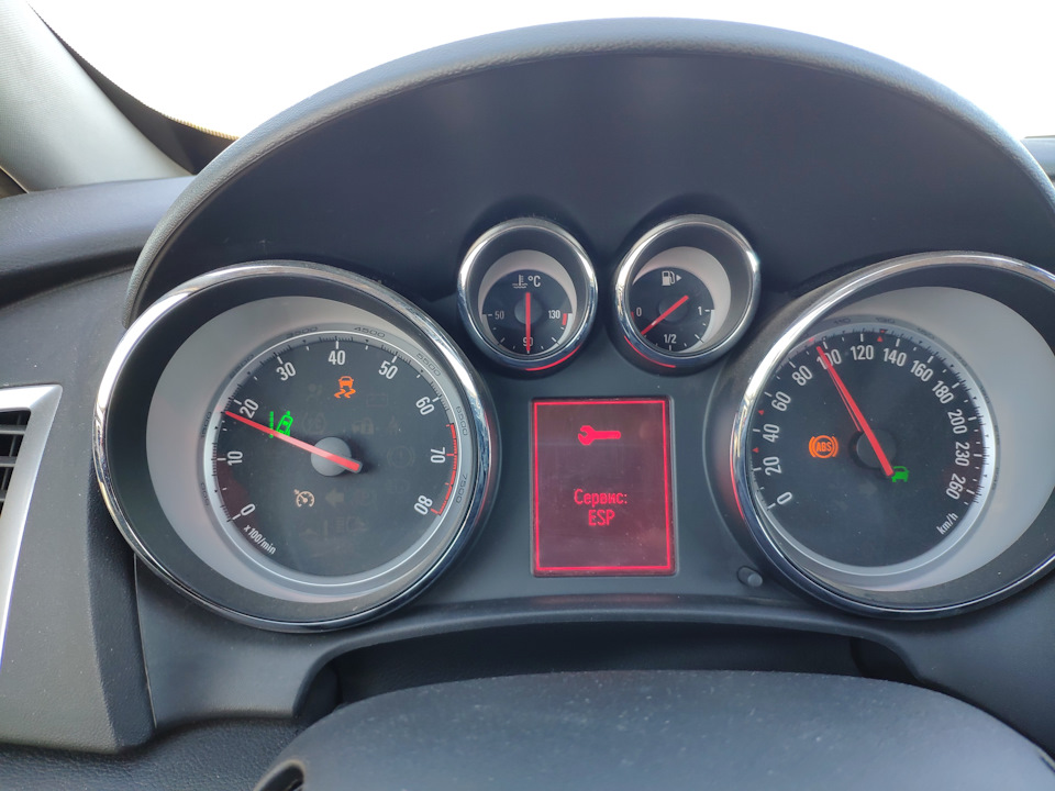 Фото в бортжурнале Opel Astra J