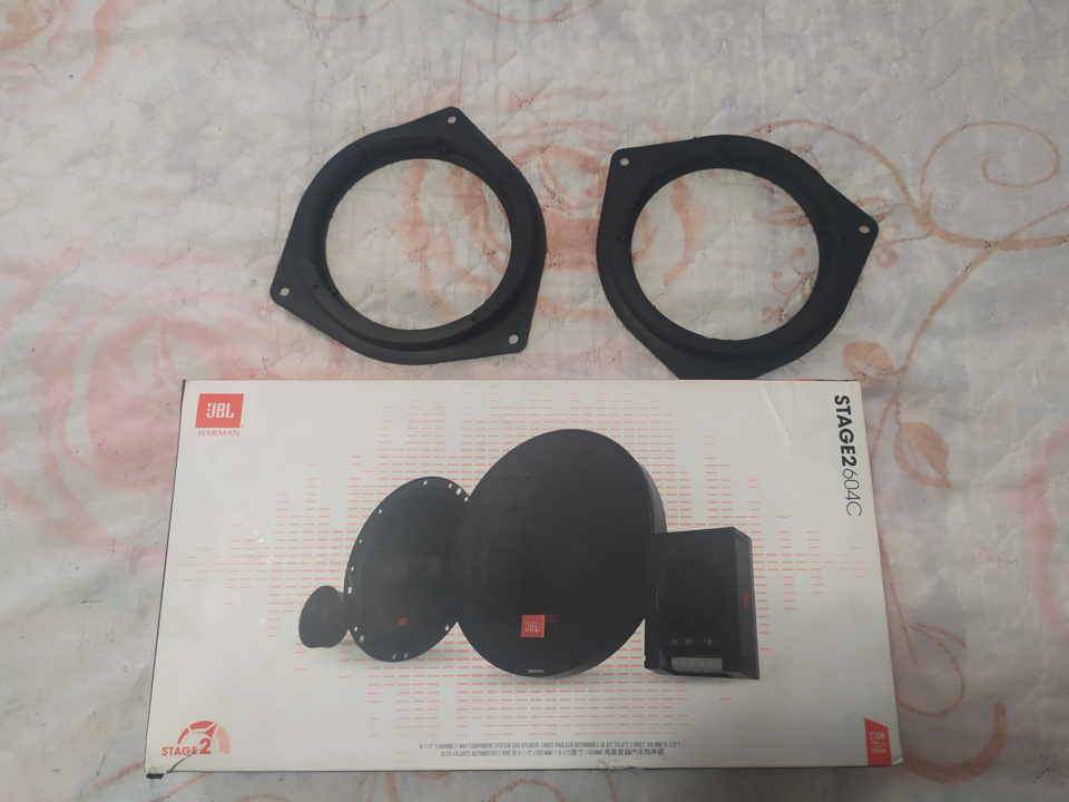 Пищалки в авто jbl. Смотреть фото Пищалки в авто jbl. Смотреть картинку Пищалки в авто jbl. Картинка про Пищалки в авто jbl. Фото Пищалки в авто jbl