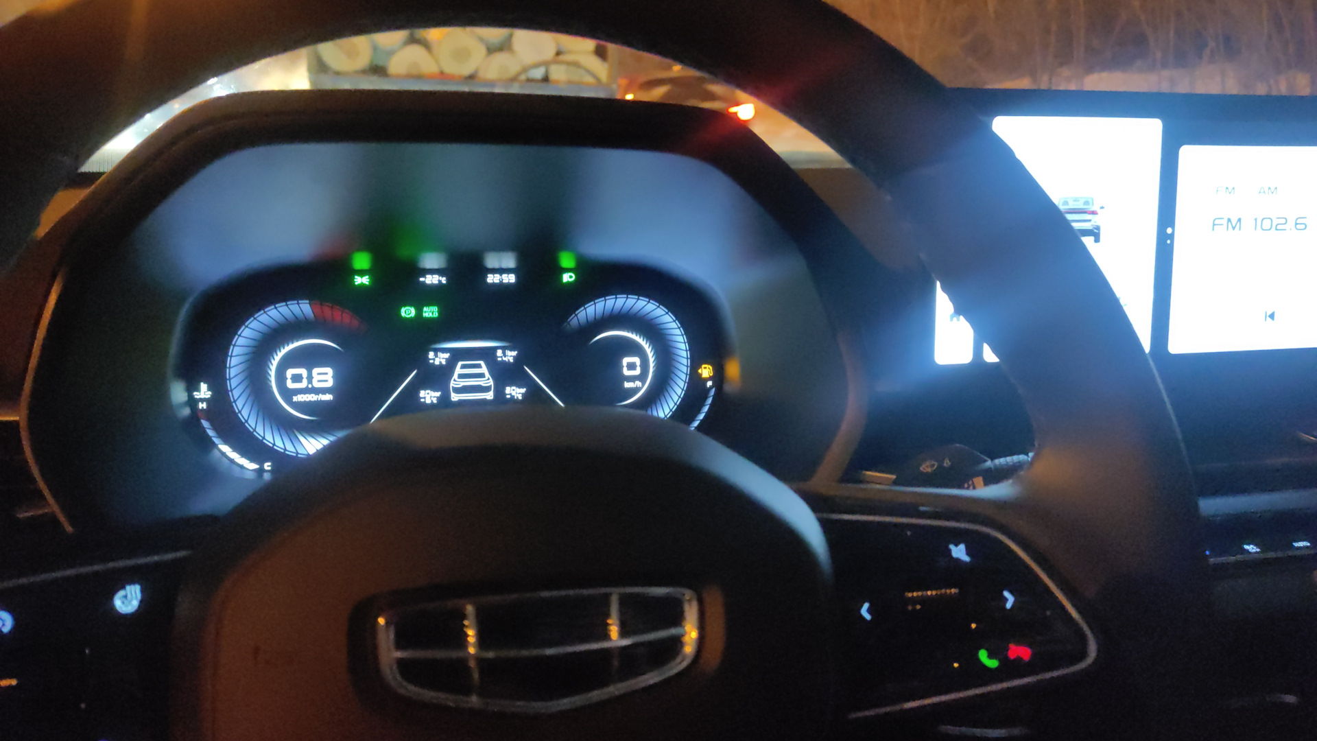 Geely Emgrand 1.5 бензиновый 2023 | на DRIVE2