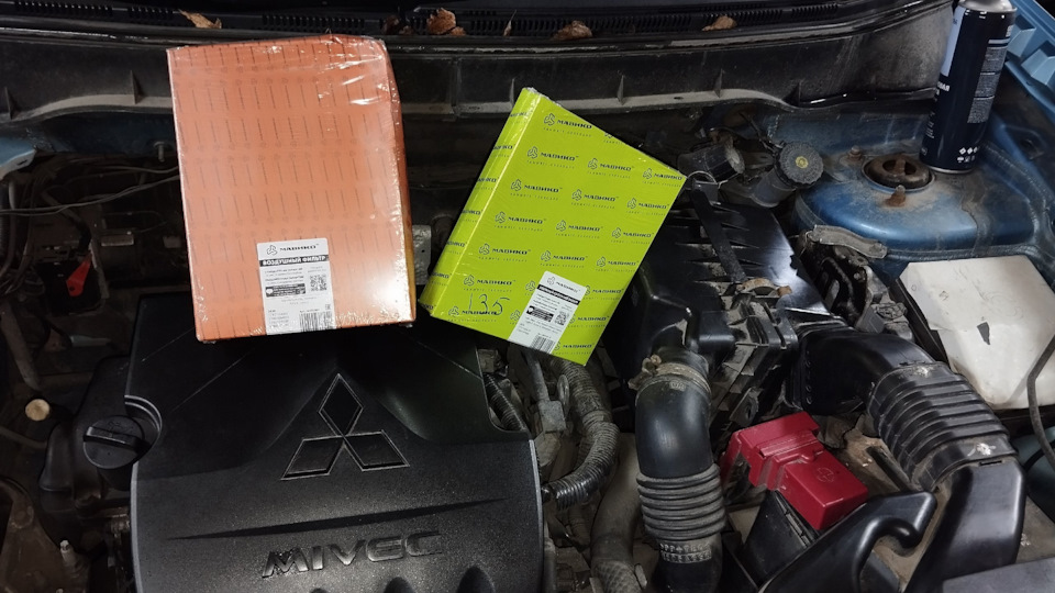 . — Mitsubishi ASX