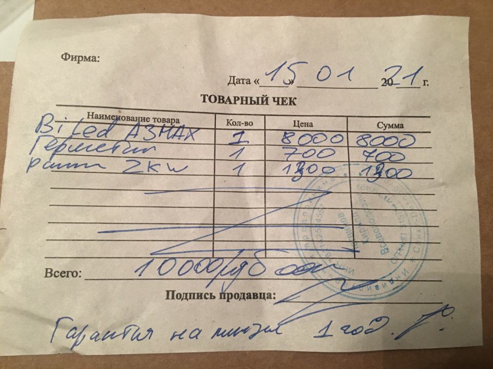 Установка aozoom a3 max на авто. Смотреть фото Установка aozoom a3 max на авто. Смотреть картинку Установка aozoom a3 max на авто. Картинка про Установка aozoom a3 max на авто. Фото Установка aozoom a3 max на авто Установка aozoom a3 max на авто. Смотреть фото Установка aozoom a3 max на авто. Смотреть картинку Установка aozoom a3 max на авто. Картинка про Установка aozoom a3 max на авто. Фото Установка aozoom a3 max на авто