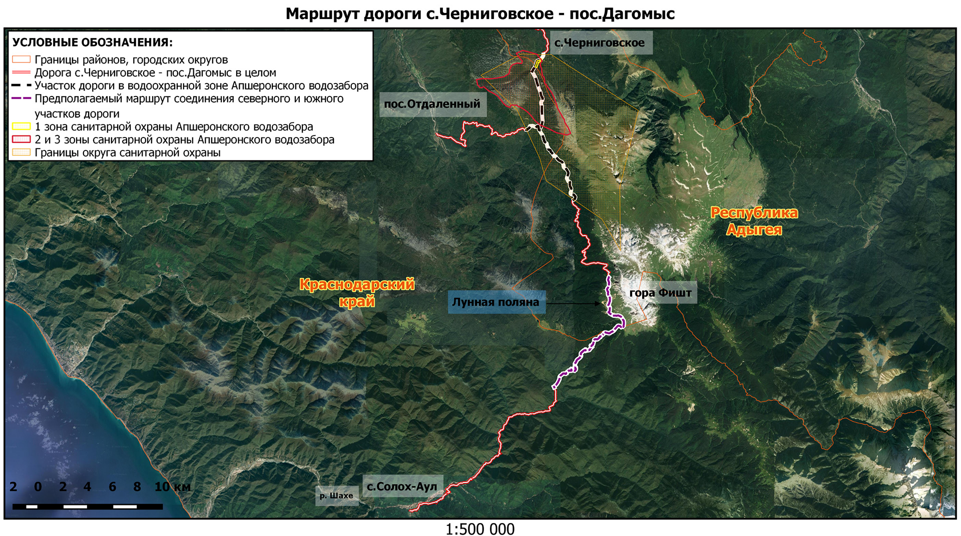 Карта новая дорога в сочи через горы карта