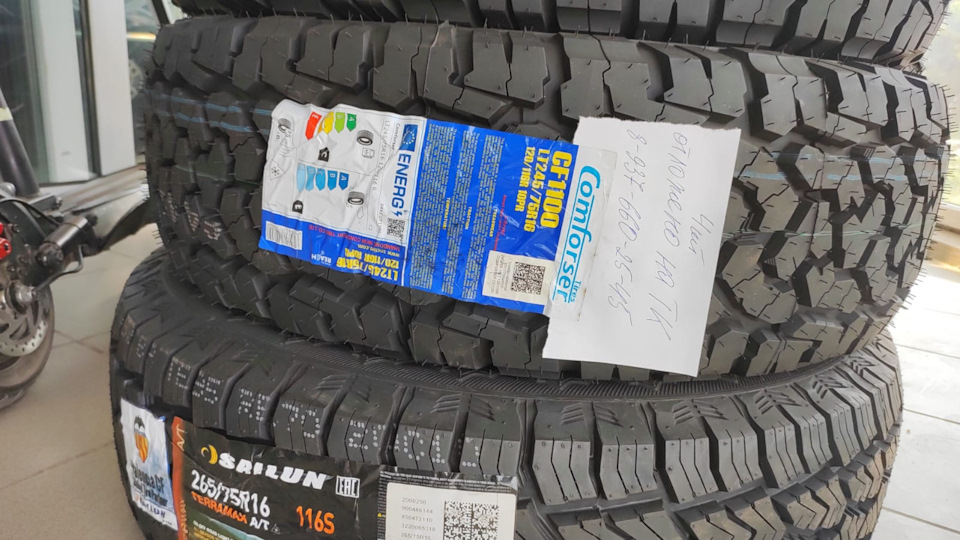 Пит- стоп. Замена резины. — УАЗ Patriot, 2,7 л, 2012 года | шины | DRIVE2