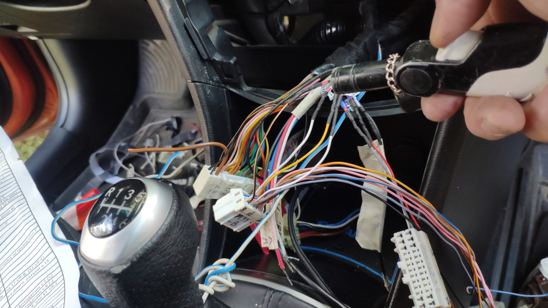 Установка климат-контроля на Солярис 2014 с кондиционером — Hyundai ...