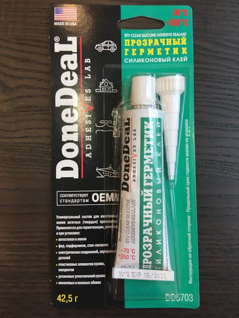 DD6703 Прозрачный силиконовый герметик-клей 42,5 DONE DEAL | Запчасти ...