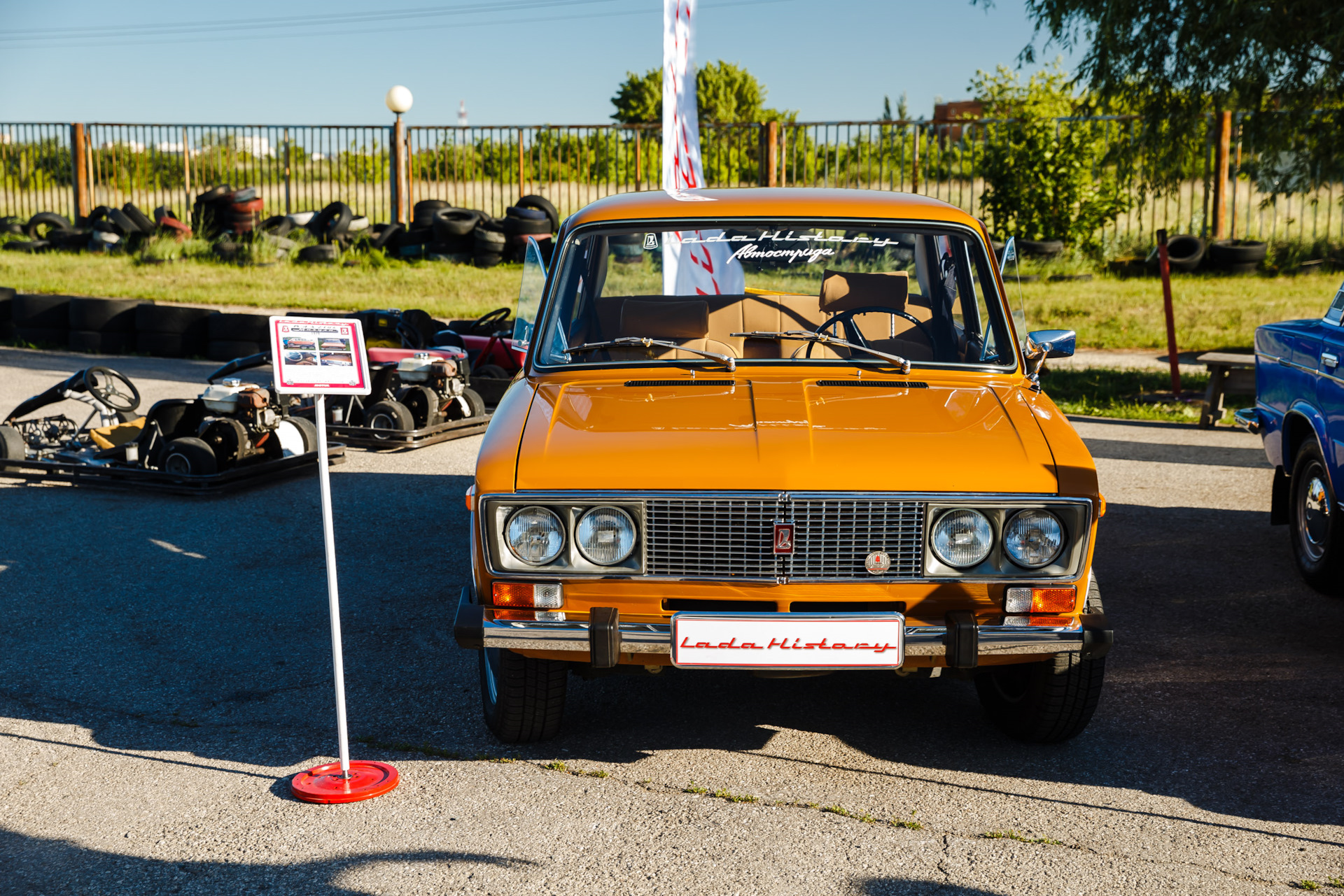 Машины наших отцов? Или машины наших детей? Встреча с клубом Lada History —  DRIVE2