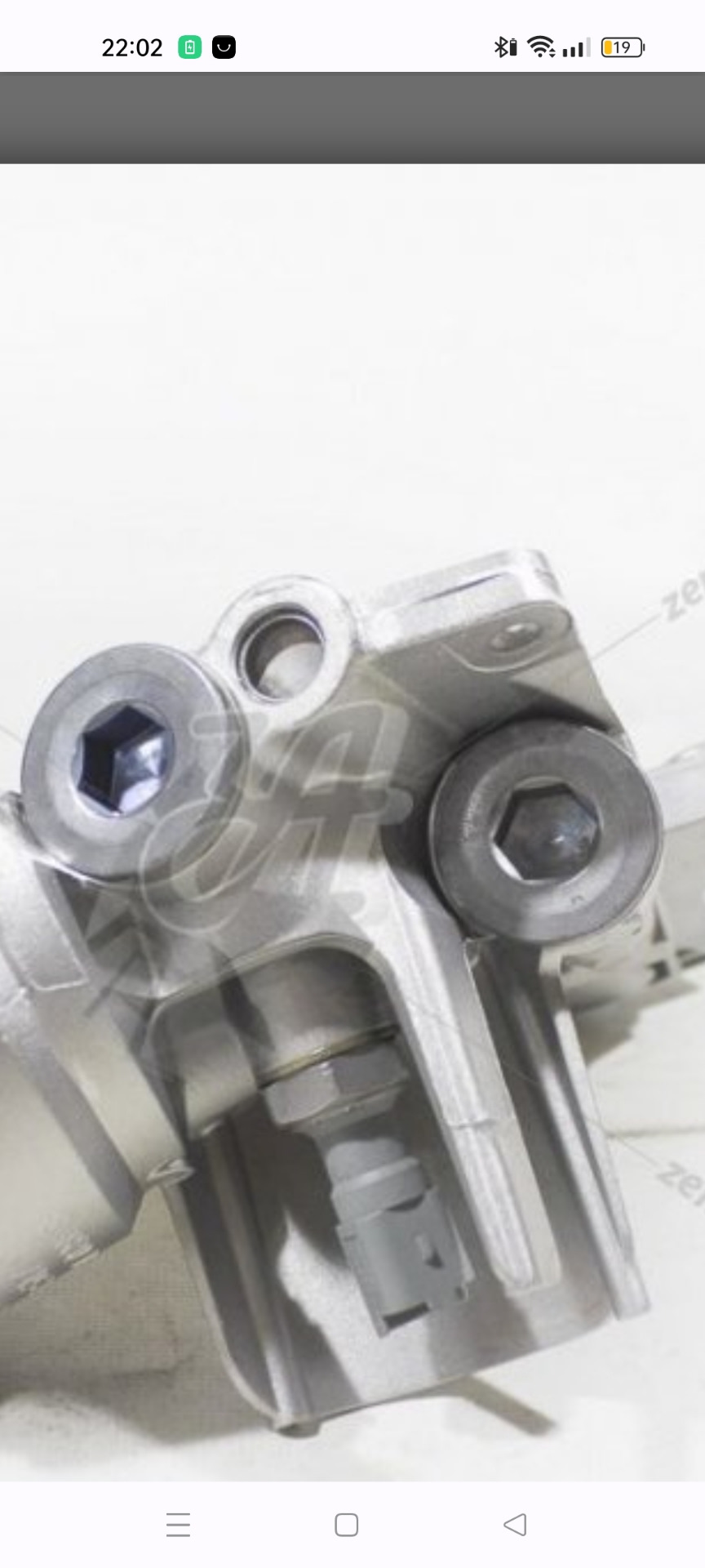 Масло из под гайки на корпусе масляного фильтра — Citroen Xsara Picasso ...