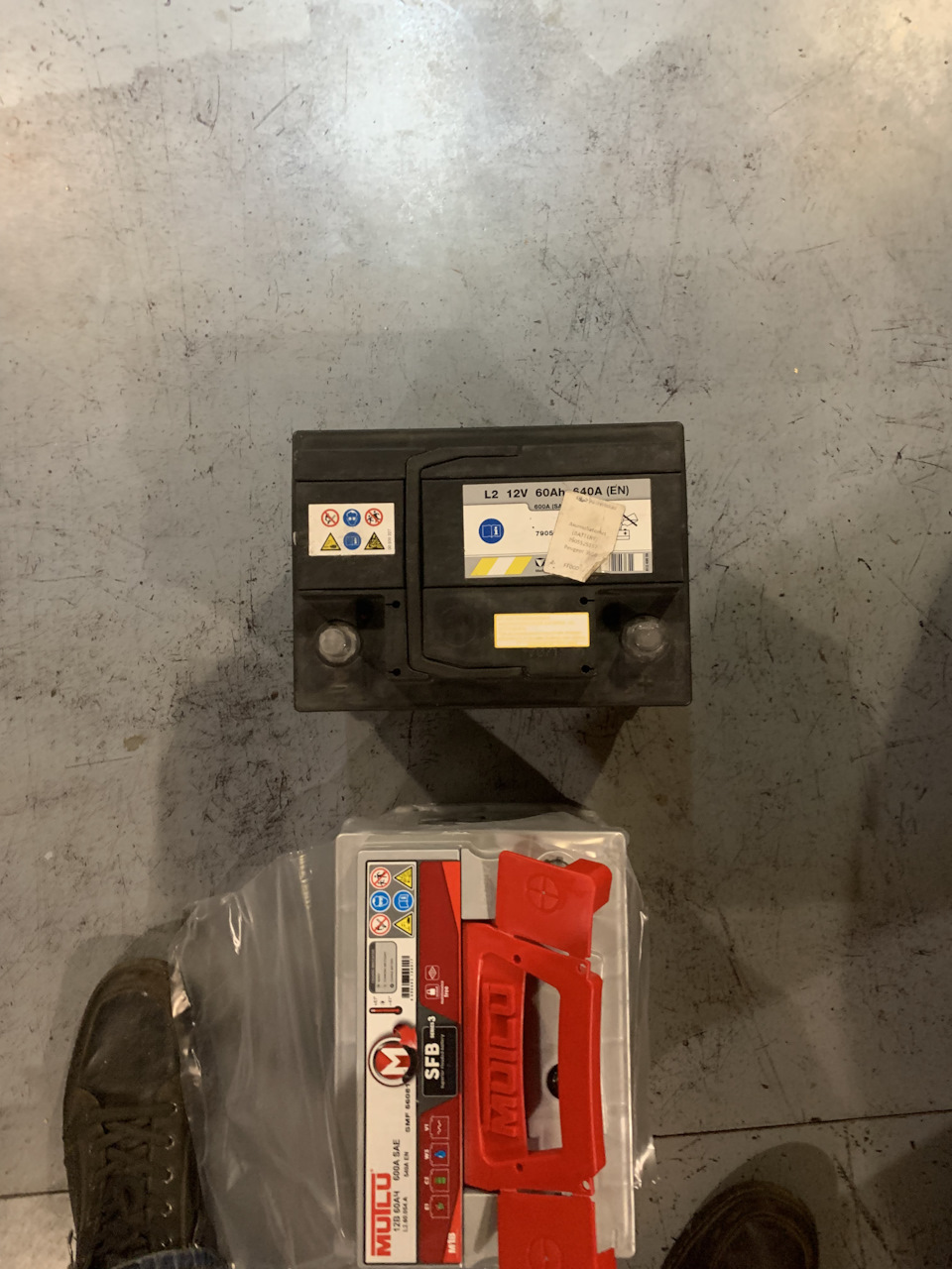 Непонятки с напряжением. Или интеллектуальная зарядка акб в действии ...